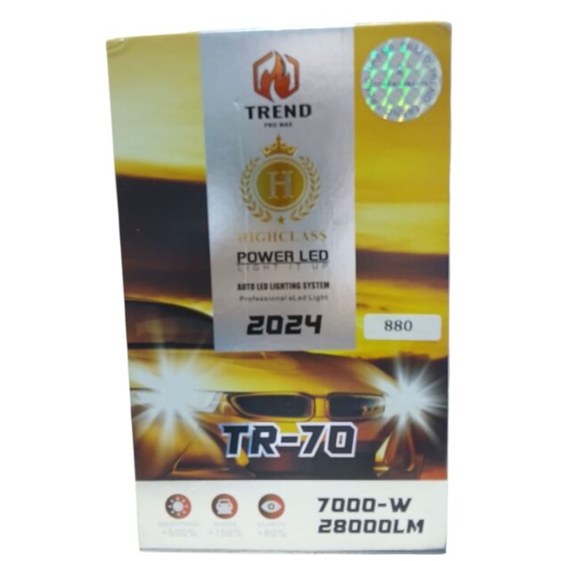مصباح أمامي LED من تريند برو TR-70 880 – رؤية فائقة السطوع على الطريق | Trend