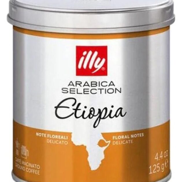 قهوة إسبريسو مطحونة - إثيوبيا - 125 غرام | Illy