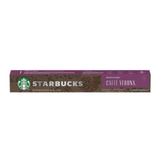 قهوة فيرونا المحمصة الداكنة ٥٥ غرام | Starbucks