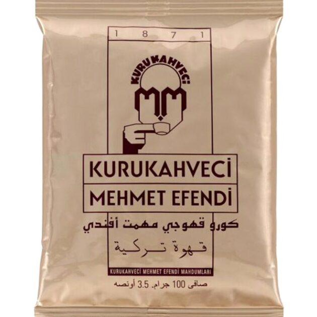القهوة التركية | Mehmet Efendi