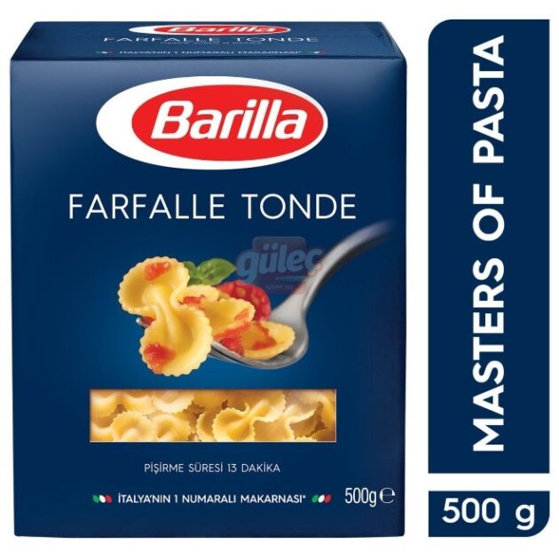 فارفالي توند 500 غرام | Barilla