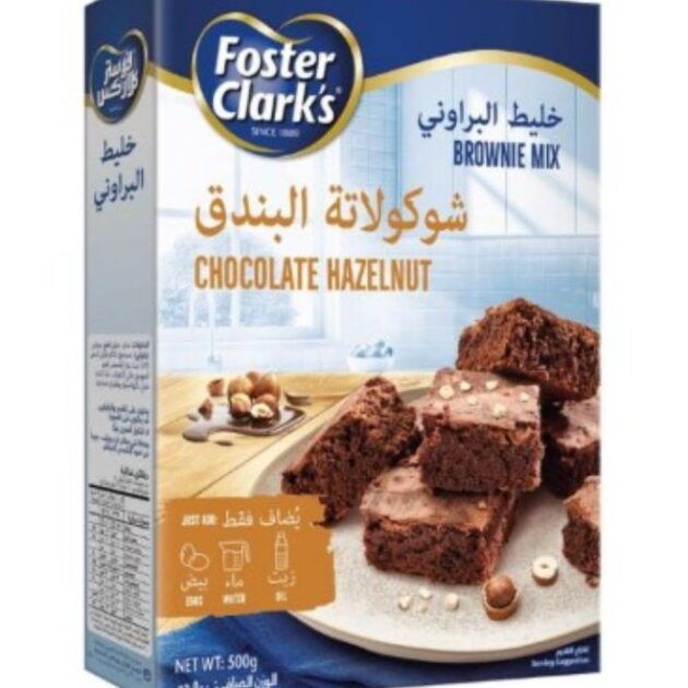 مزيج براوني الشوكولاتة والبندق 500 غرام | Foster Clark S