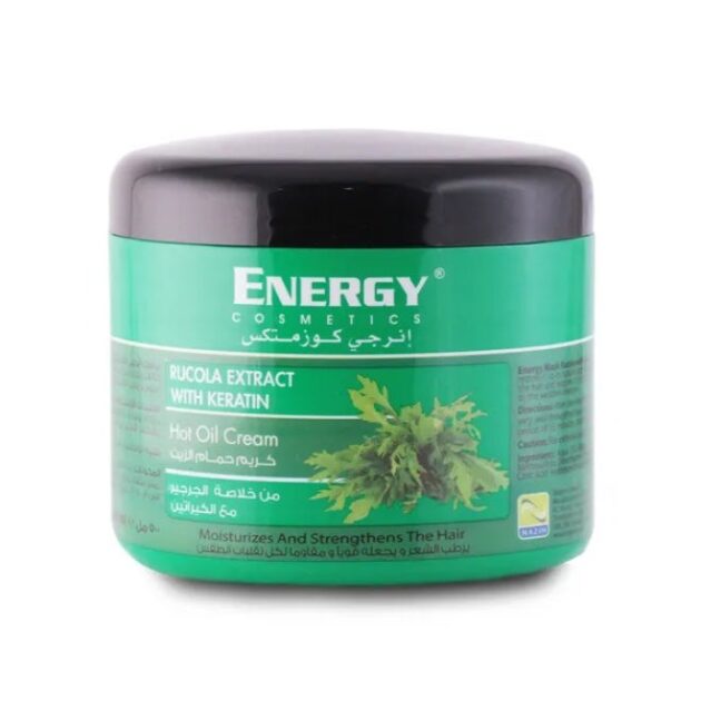 كريم ماسك للشعر وزيت استحمام بخلاصة الجرجير والكيراتين ٥٠٠ مل | Energy