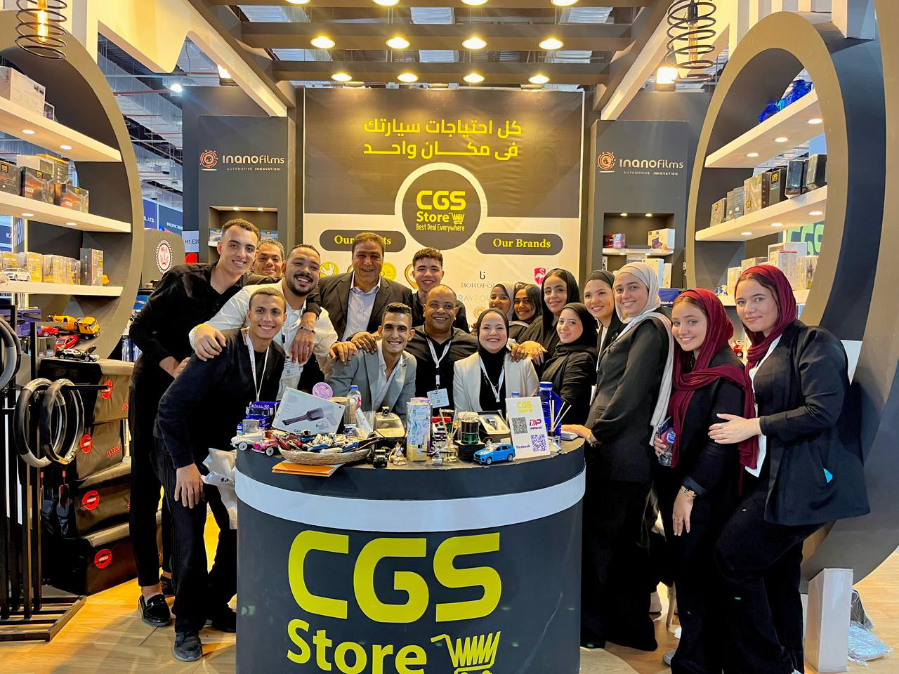 who we are - CGS Store